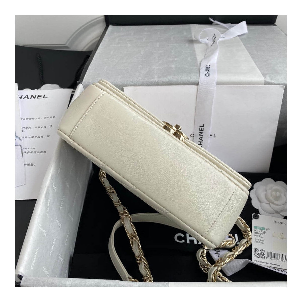 Chanel Lambskin Medium Flap Bag AS2318