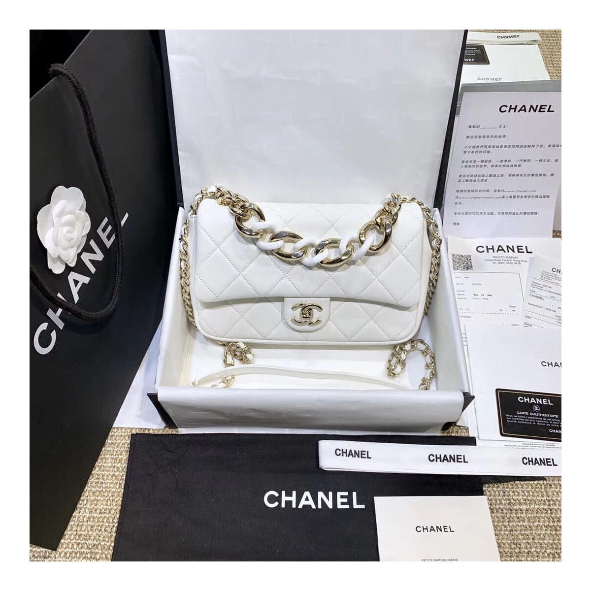 Chanel Flap Bag With Large Bi-Color Chain AS1353