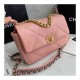 Chanel 19 Lambskin Flap Bag AS1160