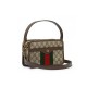 Gucci Ophidia GG Small Shoulder Bag 598130