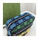 Gucci GG Multicolor Bag 658659