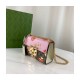 Gucci Padlock Heart Apple Pattern Small Shoulder Bag 409487