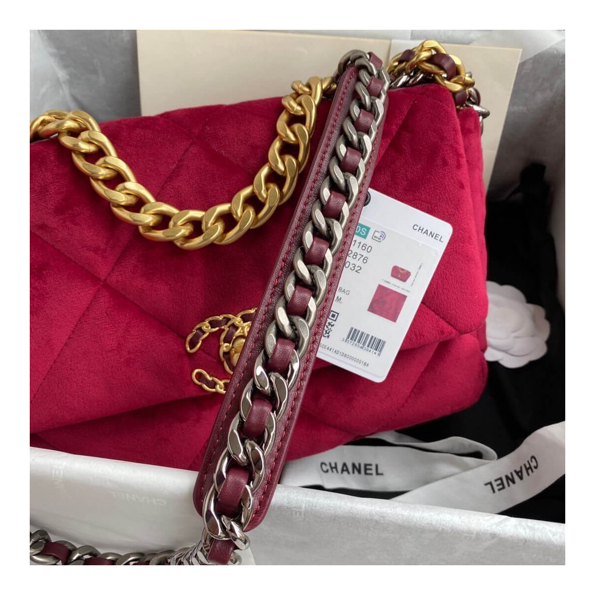 Chanel 19 Small Velvet Flap Bag AS1160