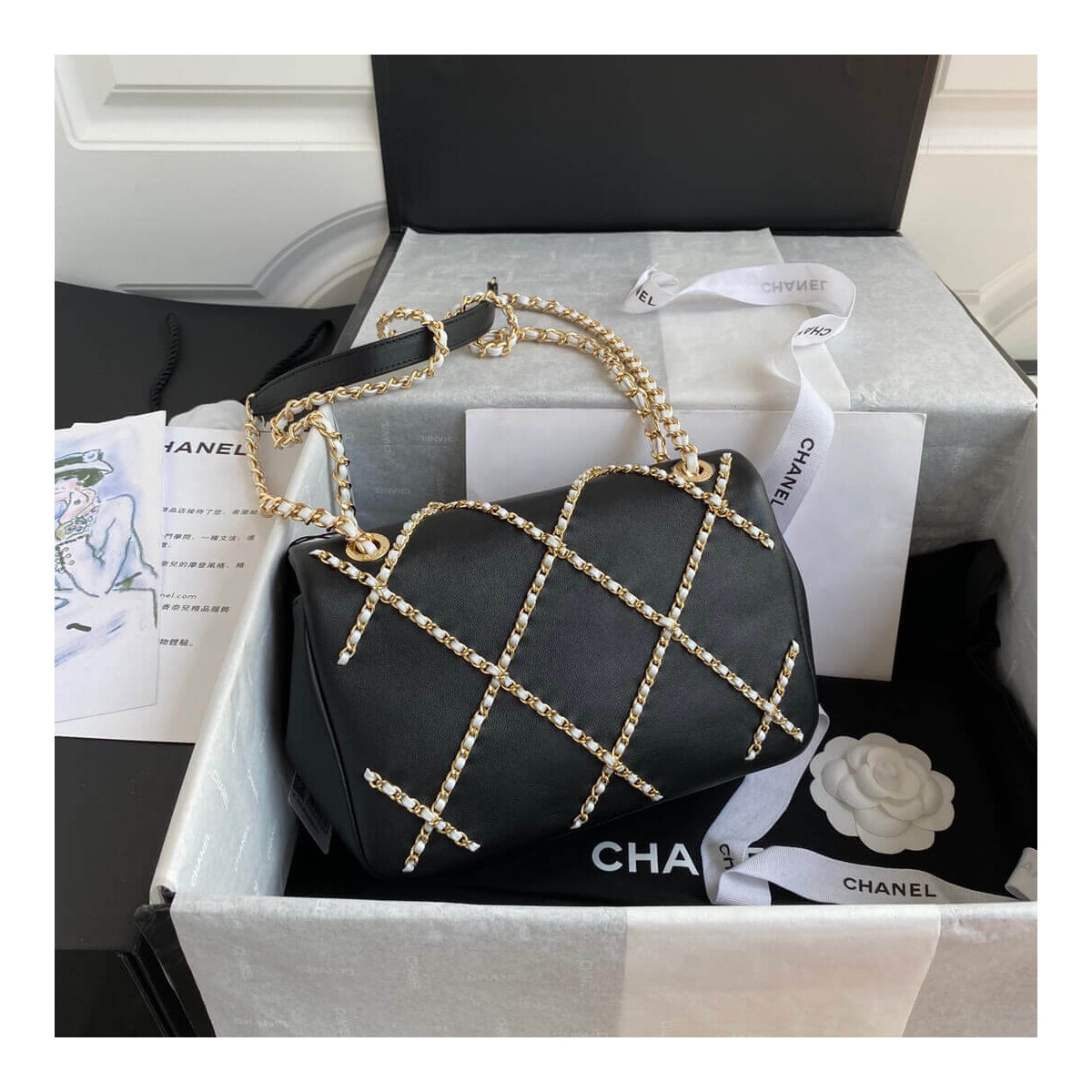 Chanel Entwined Chain Bag AS2383