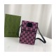 Gucci GG Multicolour Mini Bag 657582