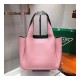 Prada Leather Handbag 1BG335