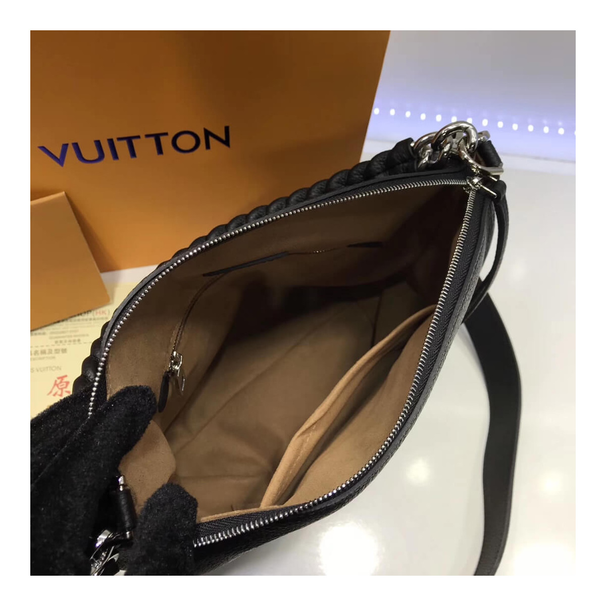 Louis Vuitton Babylone Chain BB M51223