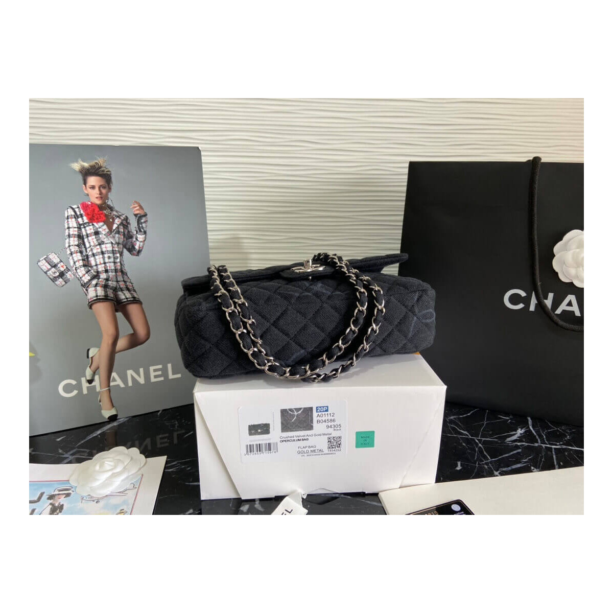 Chanel Denim Classic Flap Medium Bag AS2071