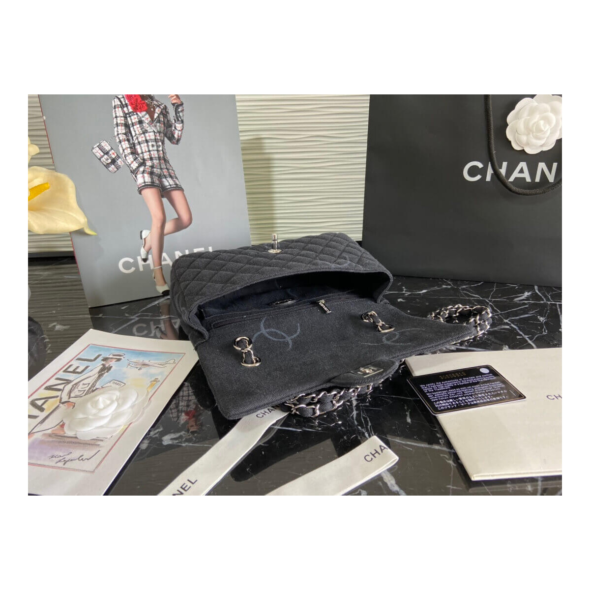 Chanel Denim Classic Flap Medium Bag AS2071