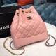 Chanel Gabrielle Backpack A94485