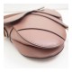 Christian Dior Smooth Calfskin Saddle Bag M0446