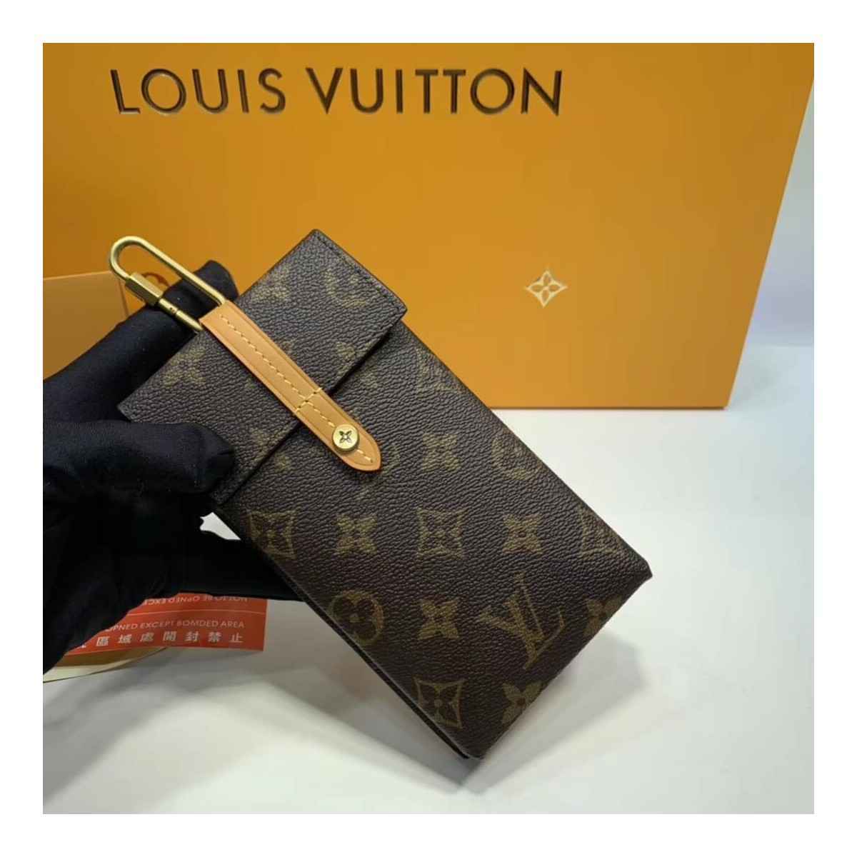 Louis Vuitton Monogram Canvas Box Phone Case M68523