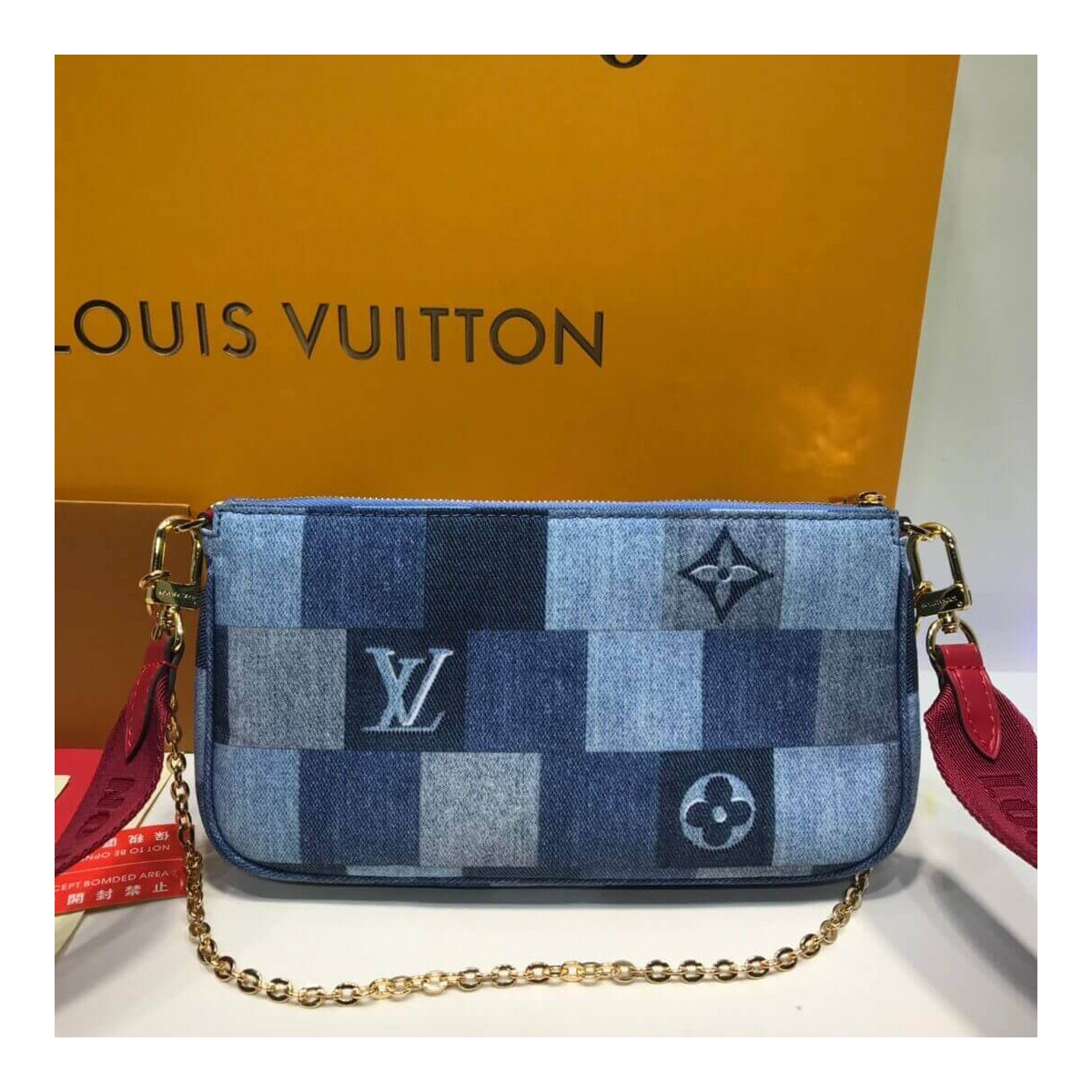 Louis Vuitton Monogram Denim Canvas Multi Pochette Accessoires M44990