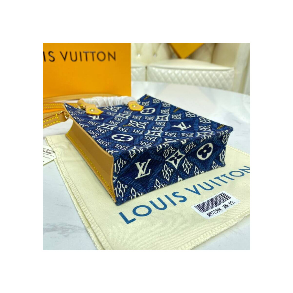 Louis Vuitton Since 1854 Petit Sac Plat