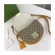 Gucci Padlock Small Shoulder Bag 644524