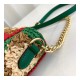 Gucci GG Marmont Raffia Small Shoulder Bag 574433