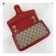 Gucci GG Supreme Small Shoulder Bag 443497