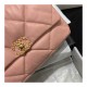 Chanel 19 Large Lambskin Flap Bag AS1161