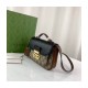 Gucci Padlock Mini Bag 658487