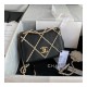 Chanel Small Entwined Chain Bag AS2382