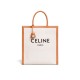 Celine Vertical Cabas Celine In Canvas With Celine Print And Calfskin 190402