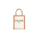 Celine Mini Vertical Cabas  In Canvas and Calfskin 193302