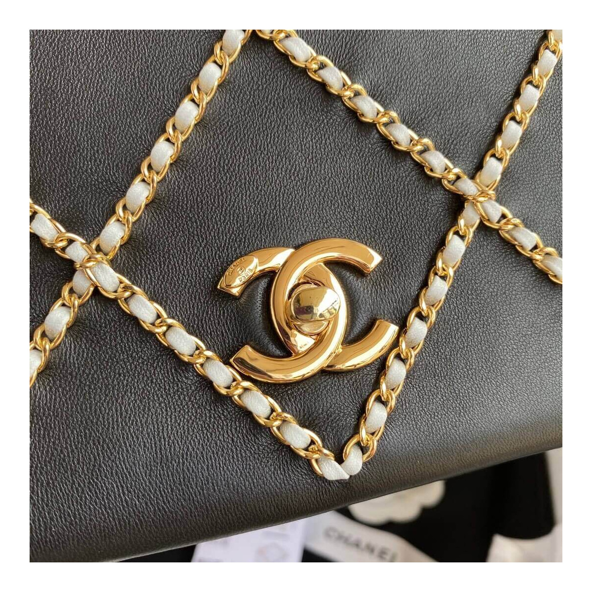 Chanel Entwined Chain Bag AS2383