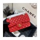 Chanel Small Classic Double Flap Bag A01113 in Lambskin