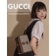 Gucci Mini Shoulder Bag with Interlocking G in GG Supreme 671620