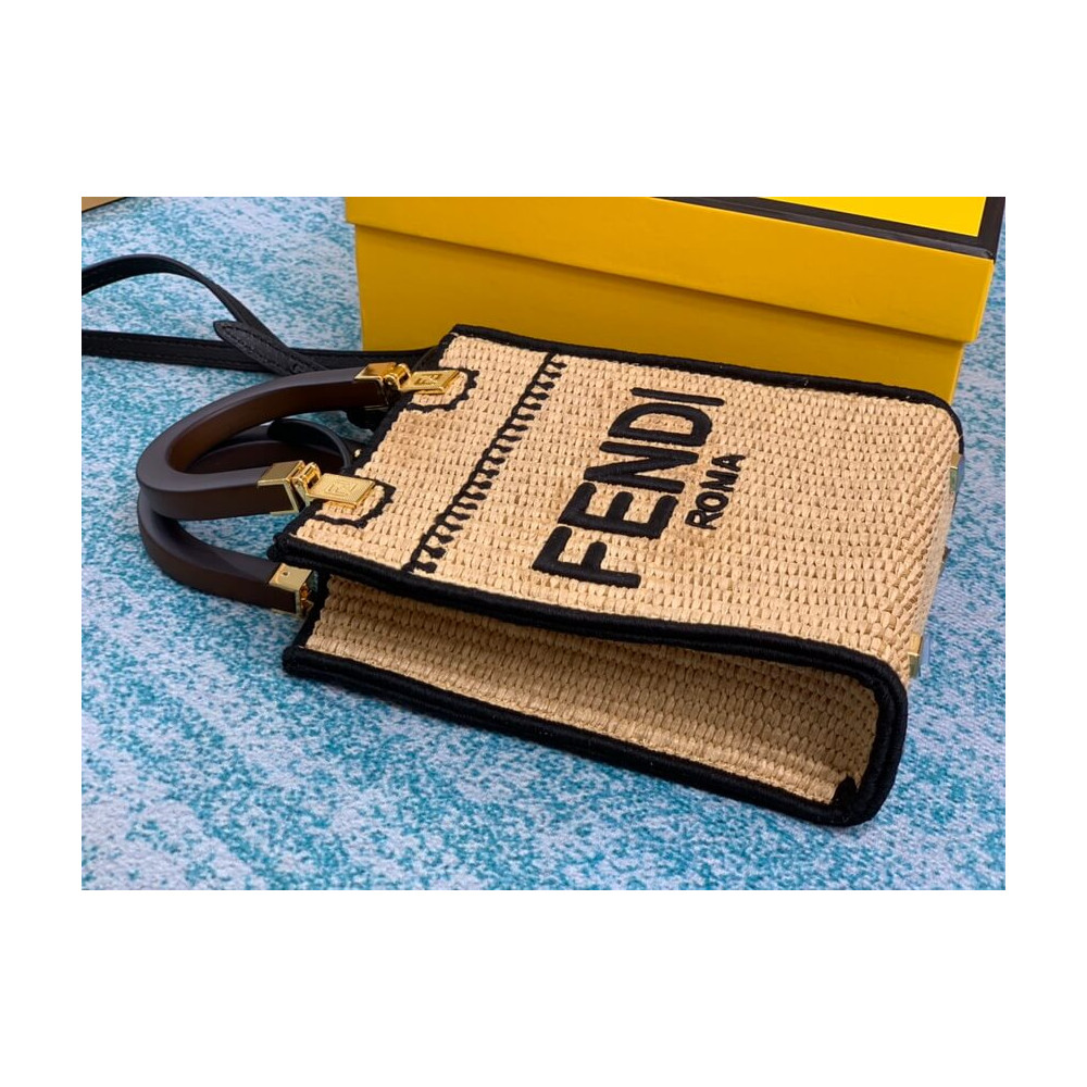 Fendi Sunshine Mini Woven Tote 8BS051 Beige