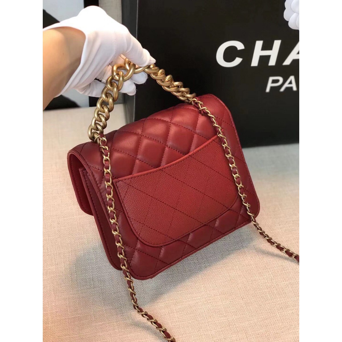 Chanel Small Flap Bag AS0784