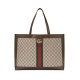 Gucci Ophidia GG Tote 547947