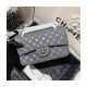 Chanel Small Classic Double Flap Bag A01113 in Lambskin