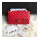 Chanel 1112 Red Medium Size 2.55 Lambskin Leather Flap Bag