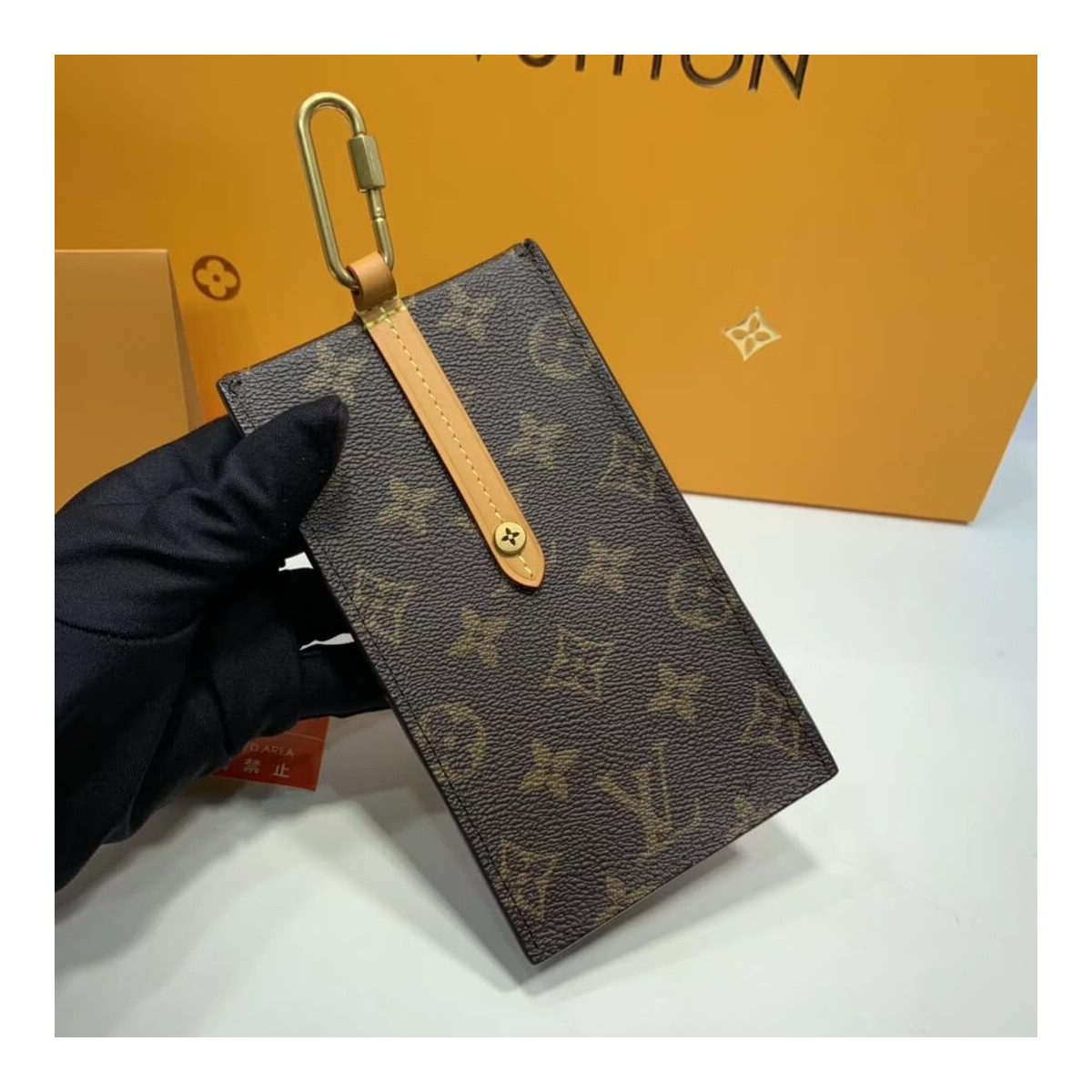 Louis Vuitton Monogram Canvas Box Phone Case M68523