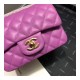 Chanel Lambskin 17cm Classic Flap Bag 1115