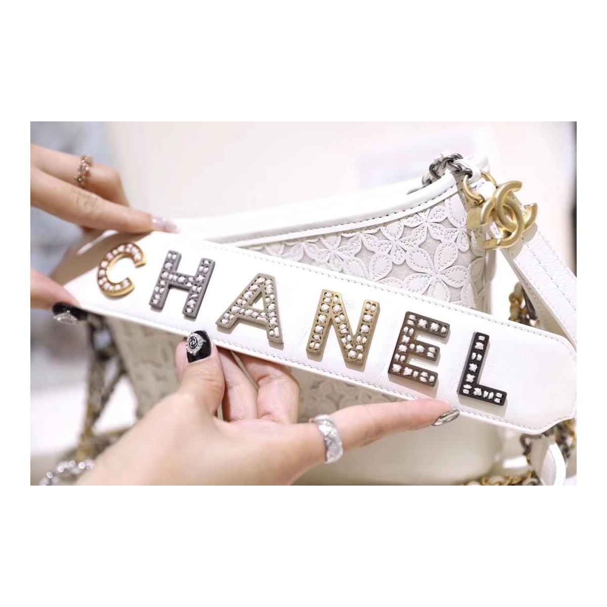 Chanel Gabrielle Small Hobo Bag AS0865