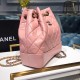 Chanel Gabrielle Backpack A94485