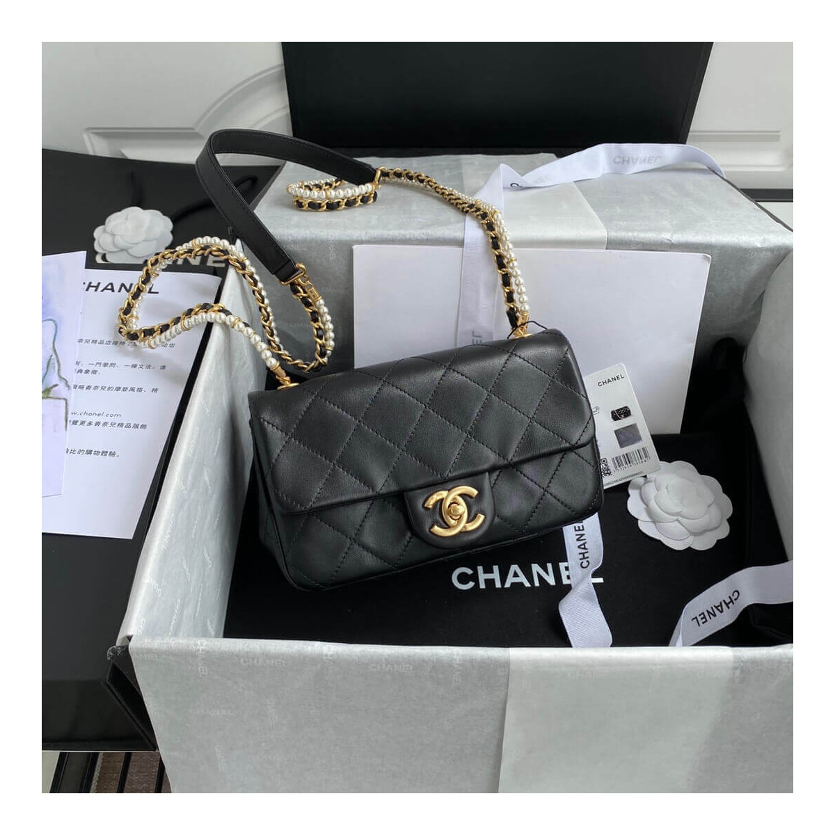 Chanel Crystal Pearls Chain Flap Bag AS2210