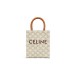 Celine Mini Vertical Cabas In Triomphe Canvas 194372 White