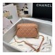 Chanel Waist Bag With Pouch AP1192