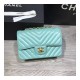 Chanel Chevron Lambskin 20cm Classic Flap Bag 1116