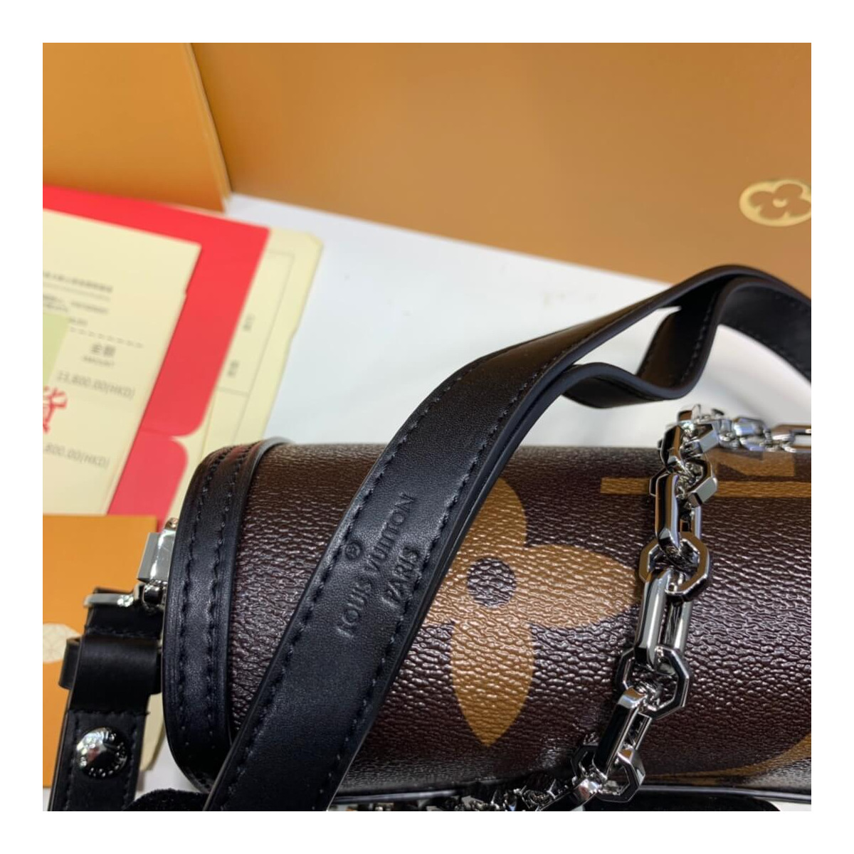 Louis Vuitton Mini Dauphine M44580