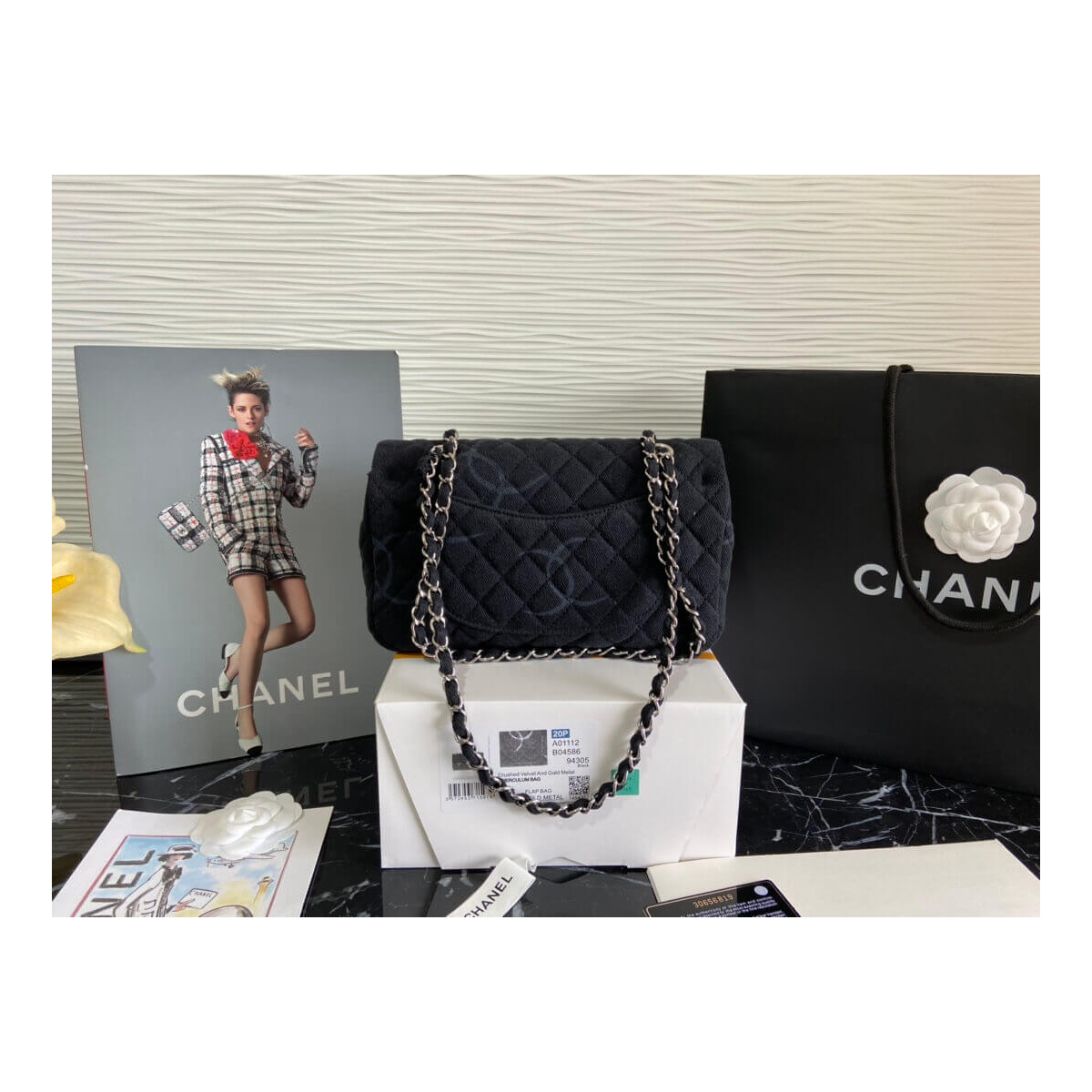 Chanel Denim Classic Flap Medium Bag AS2071