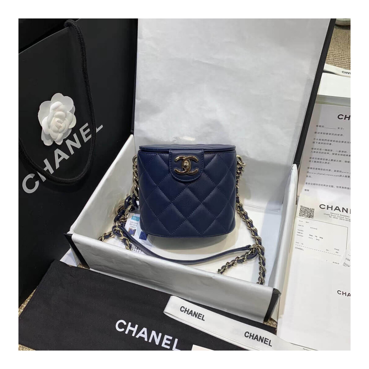 Chanel Round Vanity Case AS1355