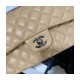 Chanel Small Classic Double Flap Bag A01113 in Lambskin