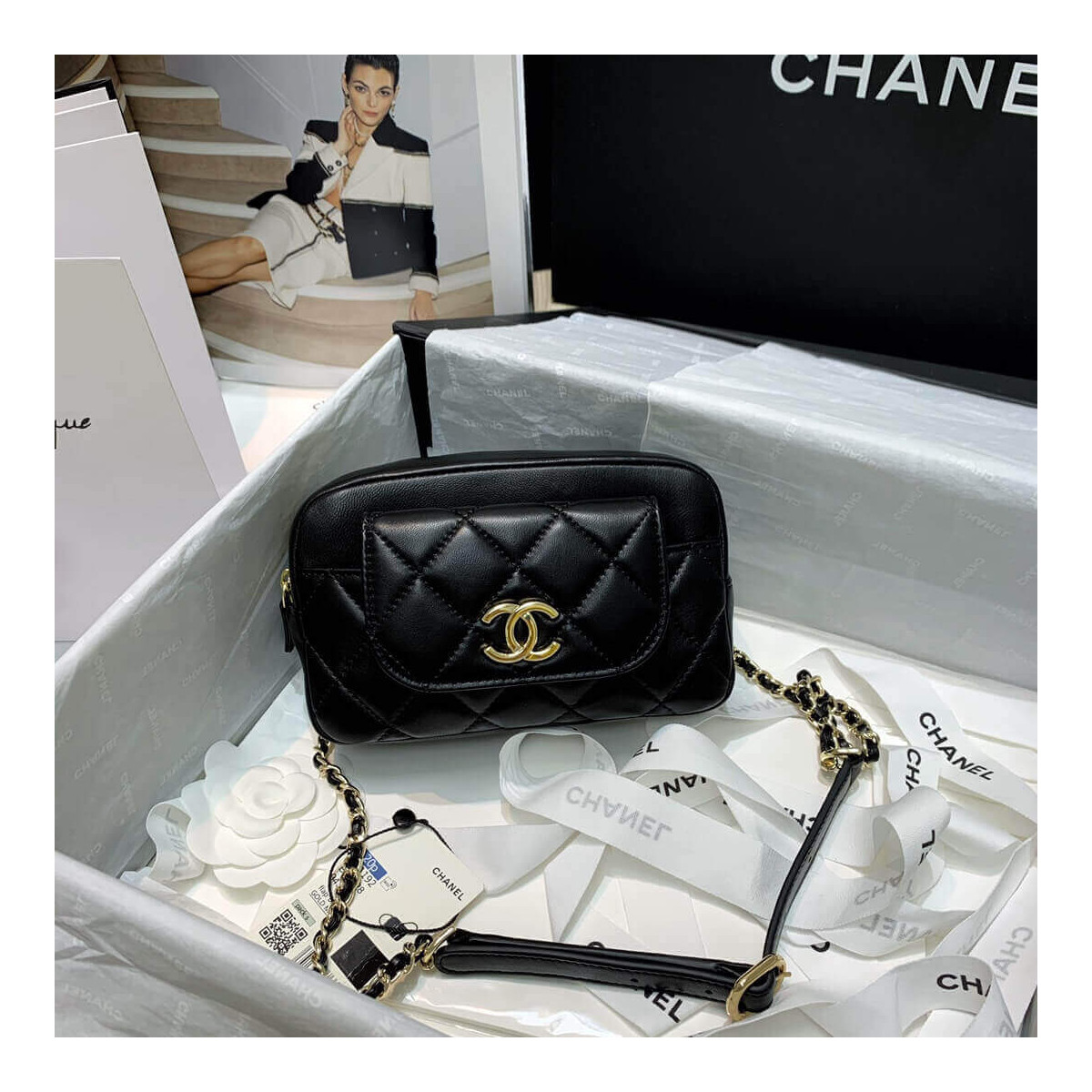 Chanel Waist Bag With Pouch AP1192