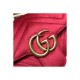 Gucci GG Marmont Velvet Shoulder Bag 446744