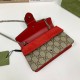 Gucci Dionysus GG Supreme Super Mini Bag 476432