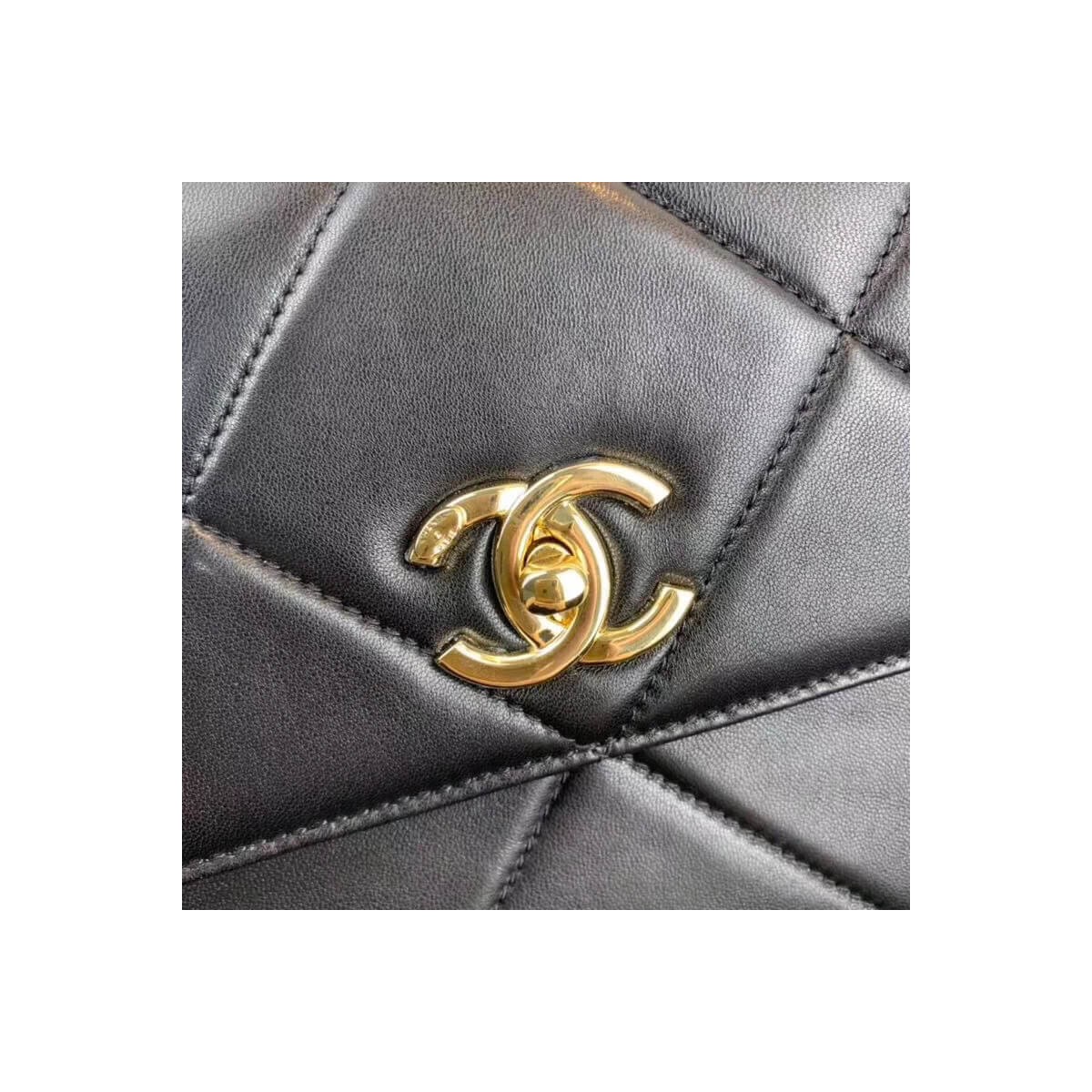 Chanel Small Flap Bag With Top Handle A92236